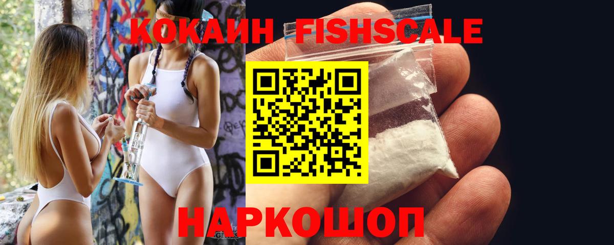 Кокаин Эквадор Карталы