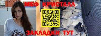 соль ск Конаково