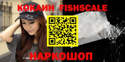 спайс Коммунар