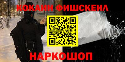 спайс Коммунар