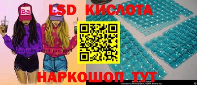 соль ск Конаково