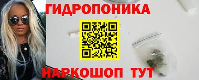 спайс Коммунар
