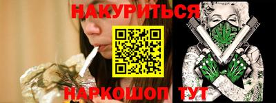 спайс Коммунар