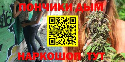 спайс Коммунар