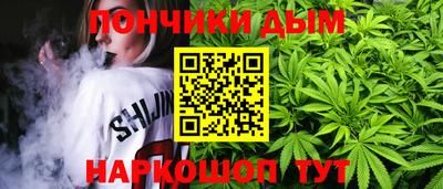 соль ск Конаково