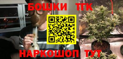 соль ск Конаково