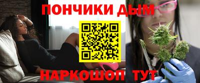 спайс Коммунар