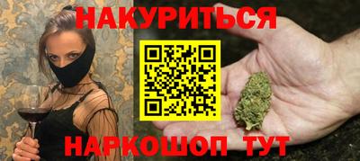 кокс Мирный