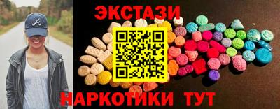 соль ск Конаково