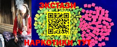 бошки Михайловка