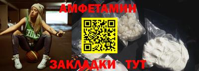соль ск Конаково