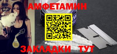 спайс Коммунар
