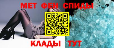соль ск Конаково