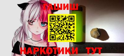 соль ск Конаково