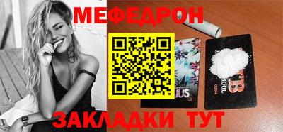 соль ск Конаково