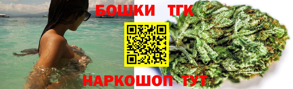 Конопля VHQ Карталы